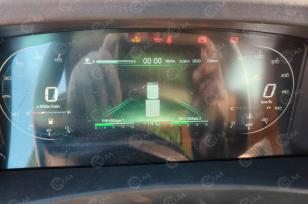 Автокран на шасси ISUZU 4x2 дв 96kw крановая установка SITONG гп 5т стрела 22м с ямобуром диаметр до 600мм глубина бурения 8-12м. Фото 5