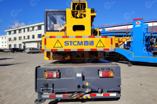 Автокран на шасси ISUZU 4x2 дв 96kw крановая установка SITONG гп 5т стрела 22м с ямобуром диаметр до 600мм глубина бурения 8-12м. Фото 9