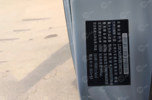 Грузовой цельнометаллический фургон FОRD ТRАNSIТ T6 МКПП, 3 места, средняя крыша. Фото 2