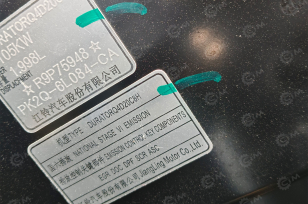 Грузовой цельнометаллический фургон FОRD ТRАNSIТ T6 МКПП, 3 места, средняя крыша. Фото 3