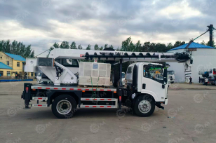 Автокран на шасси ISUZU 4x2 дв 139kw крановая установка WANBANG DZ8T гп 8т, стрела 26м, бур 10м диаметр 400мм, корзина. Фото 1