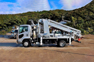 Автокран на шасси ISUZU 4x4 дв 151kw крановая установка WANBANG SQS350DZ гп 3,5т 3 секций отрицательная стрела 14м, бур 10м диаметр 400мм, корзина. Фото 2