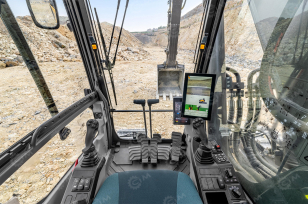 Гусеничный экскаватор VOLVO EC360. Фото 3