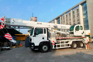 Автокран на шасси ISUZU 6x4 дв 279kw крановая установка XJCM гп 30т, стрела 40м + гусёк 7,3м с подогревами. Фото 1