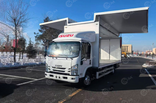Фургон "Бабочка" на  шасси ISUZU 4х2 дв 139kw фургон 4200x2300x2100. Фото 1
