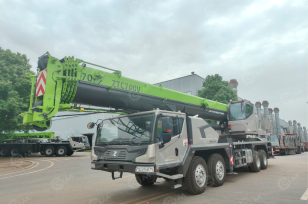 Автокран Zoomlion ZTC700V552-1Т. Фото 1