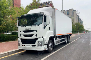 Фургон рефрижератор на шасси ISUZU 6x4 дв 279kw гп 22 тонн (фургон 950024402600) холодильная установка Carrier Citimax C1100 с гидробортом. Фото 1