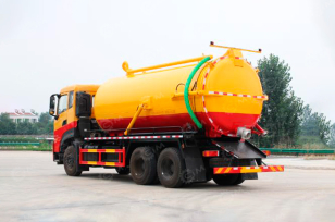 Илосос на шасси ISUZU 6x4 дв 279kw объем бочки 20м3 насос SK-20 угол 45°, с откидной задней стенкой, лист нержавейки. Фото 2