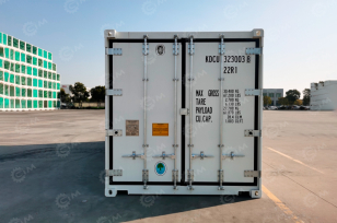 Контейнер-рефрижератор 20RF холодильная установка Carrier PrimeLINE 69NT40-571. Фото 2