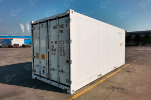 Контейнер-рефрижератор 20RF холодильная установка Carrier PrimeLINE 69NT40-571. Фото 1