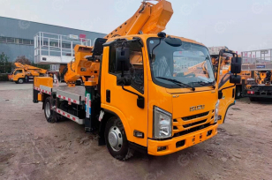 Автовышка VIGRUS GKS18 на шасси ISUZU 4Х2 дв 88kw с кабиной оператора, высота подъёма 18м, корзина с электрической изоляцией на 1000 вольт. Фото 1