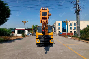 Автокран на шасси ISUZU 6x4 дв 221kw крановая установка VC66-30T гп 30т, стрела 42,5м + гусёк 8м отопитель кабины водителя Webasto и предпусковой подогреватель двигателя Webasto. Фото 4