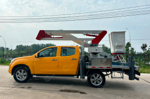 Автовышка на шасси пикапа ISUZU 4Х2 дв 110kw высота подъёма 13,5м (изолированная люлька). Фото 1