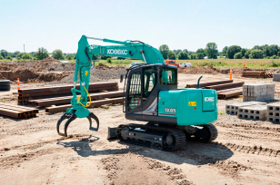 Экскаватор гусеничный KOBELCO SK85-11 ковш 0,4м3, захват, лебёдка. Фото 1