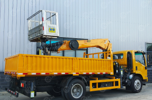 Бортовой грузовик ISUZU 4x2 самосвальный кузов дв 139kw гп 6т с кму гп 5т высота подъема 17м, с корзиной,  кузов 6000х2450х550. Фото 1