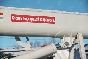 Крановая установка (без шасси) VIGRUS VGS8 гп 8т 5 секций стрела 26м. Фото 6