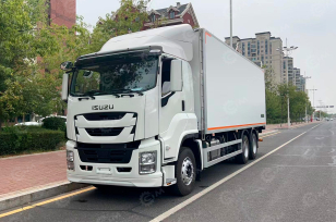 Фургон рефрижератор на шасси ISUZU 6x4 дв 221kw гп 14 тонн (фургон 8800*2400*2500) холодильная установка Carrier Citimax C1100. Фото 2
