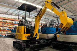 Мини-экскаватор RIPPA R327 (минимальный заказ 2 единицы). Фото 1