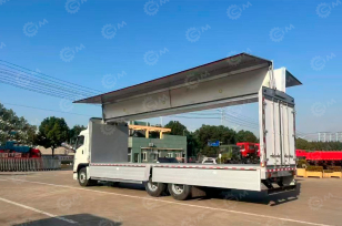 Фургон "Бабочка" на  шасси ISUZU 4х2 дв 151Kw, фургон 5500х2200х2200. Фото 1