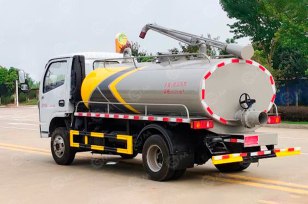 Ассенизатор (вакуумная машина) на шасси ISUZU 4x4 100P дв 96KW бочка 6м3 насос XD-240. Фото 1