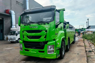Тяжелый эвакуатор ISUZU 8x4 	дв 382Kw гп крана 20 тонн. Фото 1