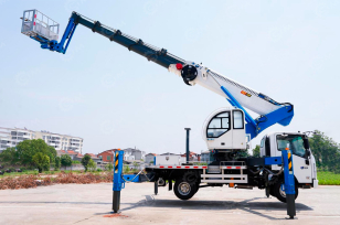 Автовышка WANBANG GKS28 на шасси ISUZU 4Х2 дв 139kw высота подъёма 28м с телескопическим гуськом 1,5м. Фото 1