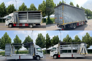 Фургон шторный на шасси ISUZU 4x2 дв 151kw кабина Elf фургон 6500х2500х2600 со спальником. Фото 3