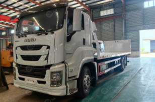 Эвакуатор на шасси ISUZU 6x4 дв 221Kw гп 14т  сдвижная платформа, лебедка 15т, съемные борта, гидравлическая сплошная аппарель. Фото 1