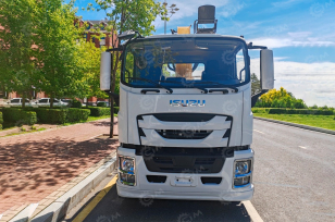 Бортовой грузовик ISUZU 4x2 дв 151kw кму XCMG SQS200J гп 8 тонн 6 секций 19,8м кузов 7500х2450х550 корзина, ПДУ. Фото 1