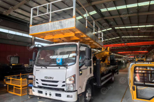 Автовышка на шасси ISUZU 4Х2 дв 138kw высота 22м гп корзины 1 тонна. Фото 1