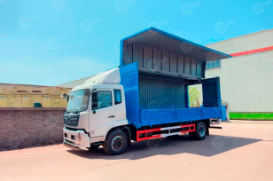 Фургон "Бабочка" на  шасси ISUZU 6х4 дв 221Kw кузов 8000×2450×2600. Фото 1