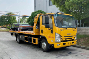 Эвакуатор на шасси ISUZU 4x2 дв 139kw гп 5т сдвижная  платформа 5,6м подъёмный механизм (новый). Фото 1