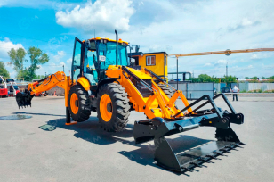 Экскаватор-погрузчик YUGONG 84С. Фото 1