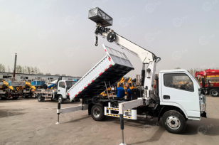 Бортовой грузовик ISUZU 4x4 самосвальный кузов дв 96kw с кму гп 3,5т высота подъема 17м с люлькой, кузов 4000х2200х500, с лебедкой. Фото 1