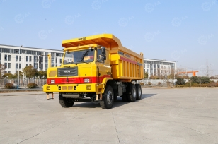 Карьерный самосвал LOVOL WEICHAI WT90A гп 60 тонн. Фото 1