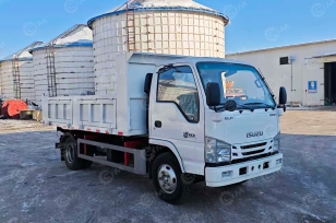 Самосвал ISUZU 4x2, дв 139Kw  гп 10 тонн, разгрузка на 3 стороны. Фото 1