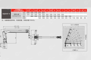Бортовой грузовик ISUZU 4x4 дв 151kw Elf гп 6 тонн c КМУ CHANG XING SQS157 гп 6,3т 4 секции 13.8м кузов 4200х2400х550mm корзина, ямобур диаметр 300мм глубина 5м, отдельный насос для кму и бура, КОМ. Фото 2