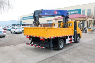 Бортовой грузовик ISUZU 4x4 самосвальный кузов дв 151kw гп 4т с кму WANBANG G515-5 гп 5т стрела 13,5м, кузов 6200х2450х550 (самосвальная часть 3,5м), шины Bridgestone, с корзиной. Фото 3