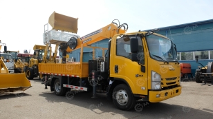 Бортовой грузовик ISUZU 4x2 самосвальный кузов дв 96kw гп 3,5т с кму гп 3,5т 6 секций высота подъема 17м с люлькой с лебедкой. Фото 21