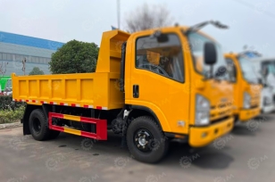 Самосвал ISUZU 4x4 дв 96kw гп 4т. Фото 1