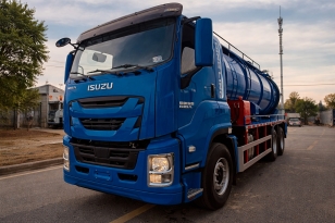 Илосос на шасси ISUZU 6x4 дв 221kw. объем бочки 18м3, насос SK-20. Фото 2