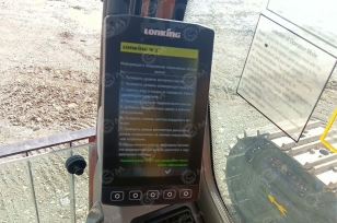 Гусеничный экскаватор LONKING CDM6490 масса 50,5т, ковш 2,6м3 скальный стандартный со сменными зубьями  40 дн. Фото 10