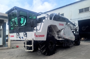 Стабилизатор грунта (Ресайклер) REMA RZ2500. Фото 1