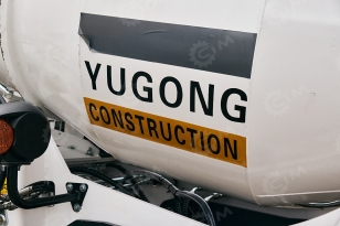 Самозагружающий самоходный бетоносмеситель YUGONG SDM1200 ковш с гидрозапором. Фото 5