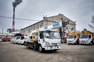 Автокран на шасси ISUZU 4x4 дв 94kw крановая установка VIGRUS VGS8 гп 8т., 5 секций, стрела 26м. Фото 22