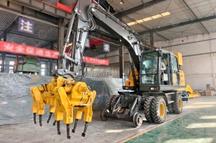 Экскаватор колесный Jining Kaer TN160W (комбинированный ход для жд). Фото 1