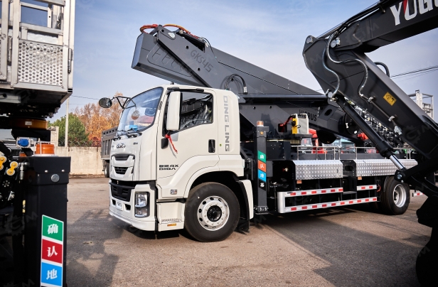 Автовышка VIGRUS GKS45 на шасси ISUZU 4Х2 дв 165Kw высота подъёма 45м. Фото 16