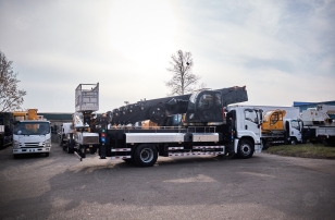 Автовышка VIGRUS GKS45 на шасси ISUZU 4Х2 дв 165Kw высота подъёма 45м. Фото 5
