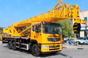 Автокран на шасси ISUZU 6x6 дв.221kw крановая установка VIGRUS VGS16 гп 16т., 5 секций, стрела 36,5м, ПДУ. Фото 1