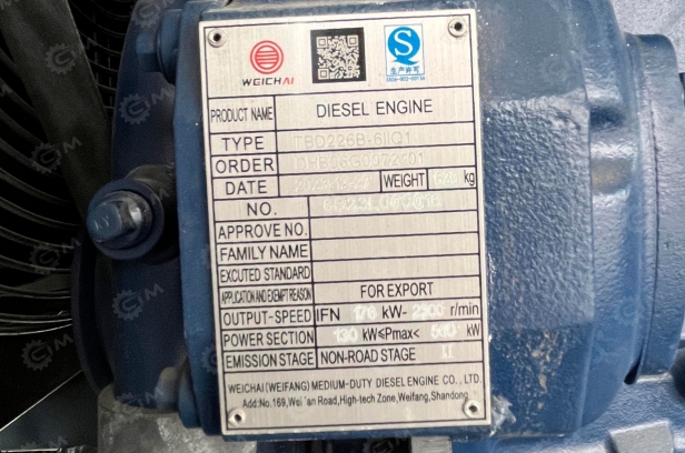 Бетононасос Hongda HBT80S-16-176R труба 150м. Фото 7